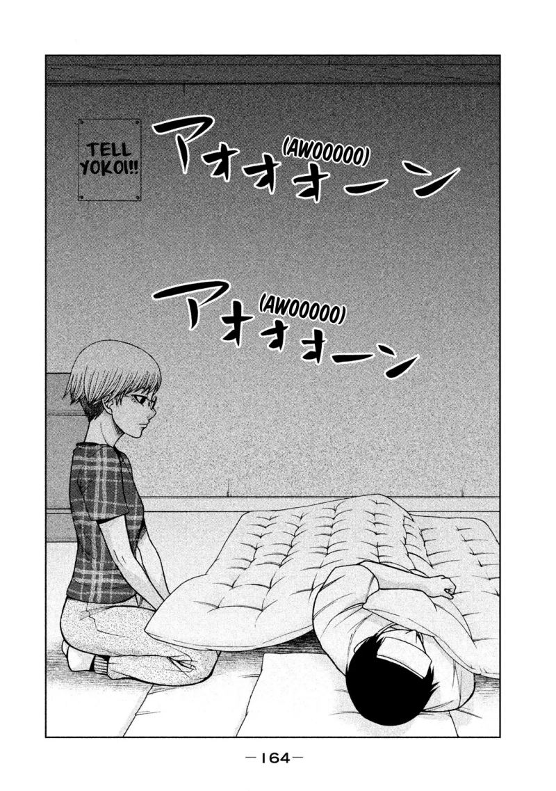 Asuperu Kanojo Chapter 23 Gambar 26